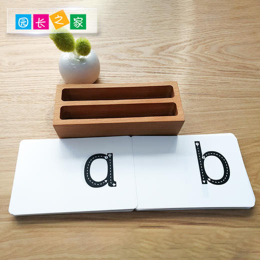 幼儿拼音笔顺卡教具 商品图3