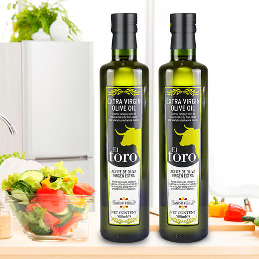 Z| EL TORO滔利特级初榨橄榄油  500ml*2礼盒装 西班牙原瓶进口（普通快递） 商品图3