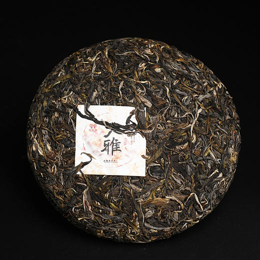 彩农茶｜易武大雅2017秋古树纯料青饼 商品图3