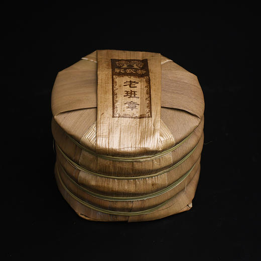 彩农茶｜老班章茶王2017年熟饼 商品图3