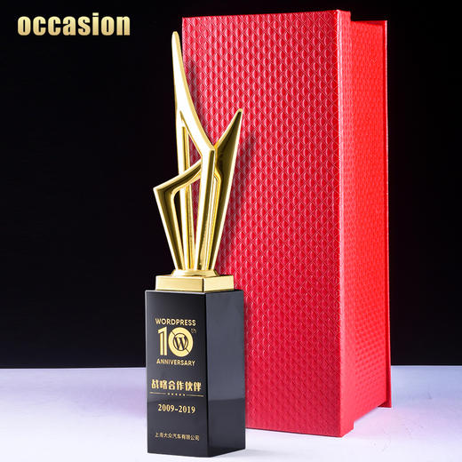 新款金属水晶奖杯定制定做尖峰时刻创意刻字优秀员工颁奖纪念品 商品图4