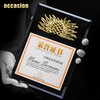 金属太阳水晶奖牌定制定做奖杯企业加盟代理荣誉证书授权牌制作 商品缩略图2
