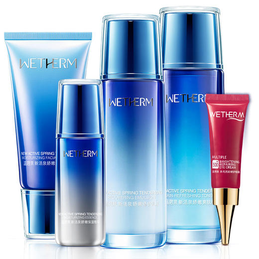 温碧泉wetherm新活泉娇嫩五件套装补水保湿护肤化妆品套装zmwbqo15