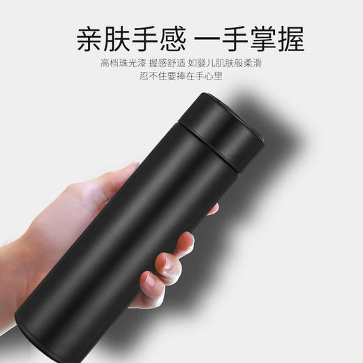 商务智能保温杯男测温水杯 商品图3