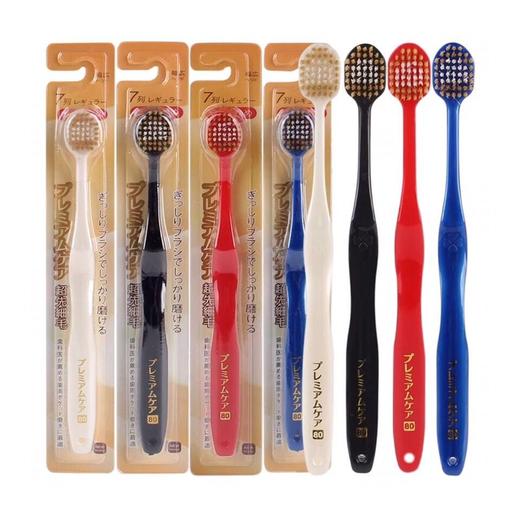 【达人力荐 4-8支装】日系宽头牙刷成人学生软毛中软毛网红必购 商品图1