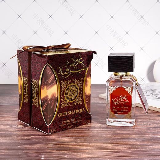 大容量阿拉伯香水，含酒精香水 商品图0