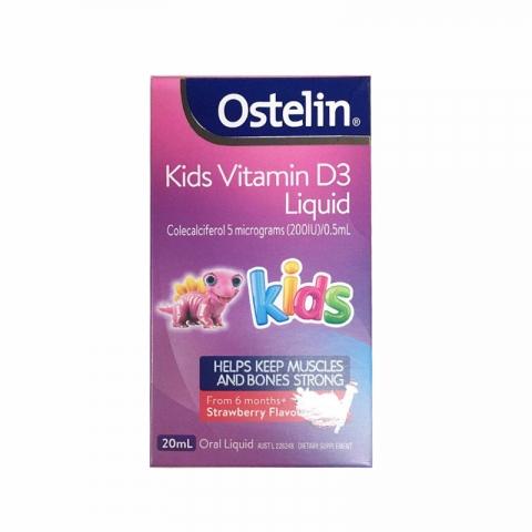 现货 Ostelin VD滴剂20ml经典版 商品图0