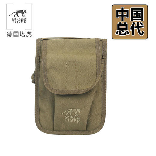 塔虎 TT 笔记袋 小笔本收纳袋 小件物品收纳袋 商品图0