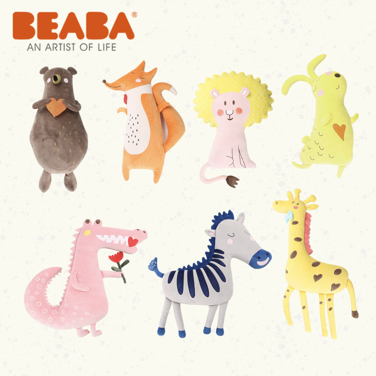 BEABA疯狂动物迷系列玩偶