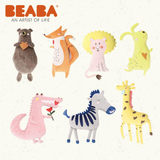BEABA疯狂动物迷系列玩偶 商品图0