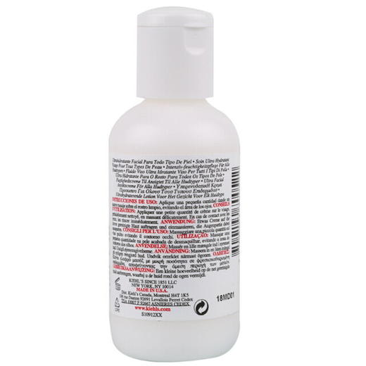 科颜氏 高效保湿乳液-125ML 商品图1