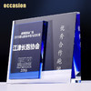 水晶奖牌奖杯定制定做创意马拉松运动会简约蓝色授权牌刻字礼品 商品缩略图1