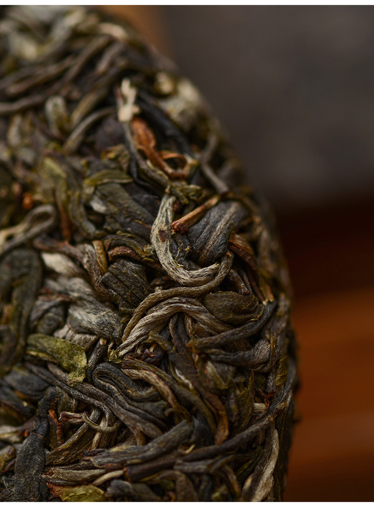 买10送1百花吟茶叶2019春茶普洱生茶滑竹梁子古树七子饼100克饼