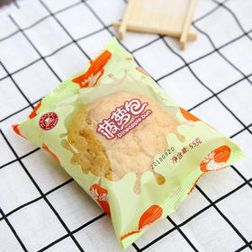 菠萝包