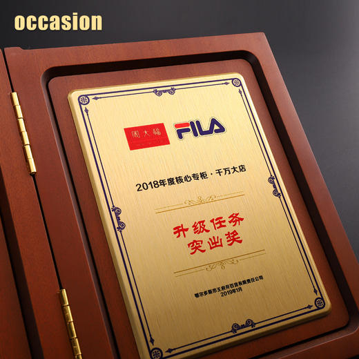 可合页木质证书奖牌定制定做徽章金属授权牌高档创意加盟荣誉牌匾 商品图4