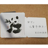 【小礼物】2020年熊猫银币儿童节封装定制版（赠礼盒+贺卡）·中国人民银行发行 商品缩略图4