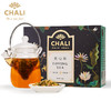 CHALI茶里 | 关心茶盒装 三角袋泡茶   推荐 商品缩略图4