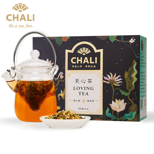 CHALI茶里 | 关心茶盒装 三角袋泡茶   推荐 商品图4