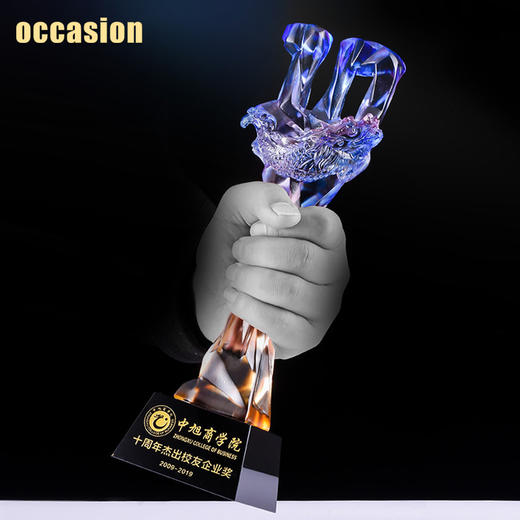 10周年古法琉璃奖杯定制定做企业水晶庆典表彰大气年会员工颁奖 商品图2