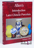 Allen'S Introduction To Later Chinese Porcelain 商品缩略图0