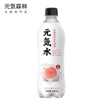 元气森林 白桃味 气泡水 480ml*15瓶 商品图2