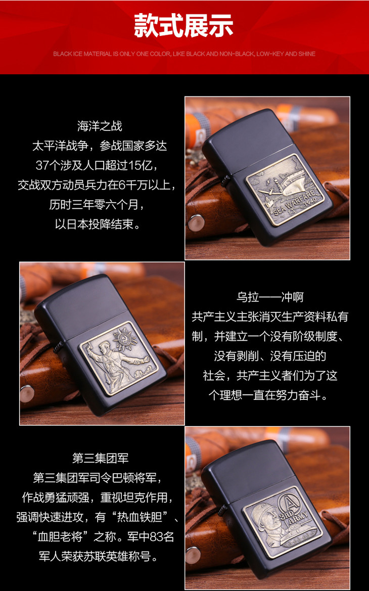 正品star恒星打火机棉油机防风复古煤油火机个性创意男士礼品烟具