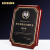 木质奖牌定制金属授权牌定做高档颁奖代理牌匾加盟商荣誉证书制作 商品缩略图3