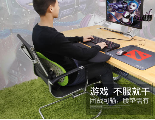 米乔人体工学靠腰垫 靠背垫 车/家两用 缓解腰酸背疼经典款 商品图6