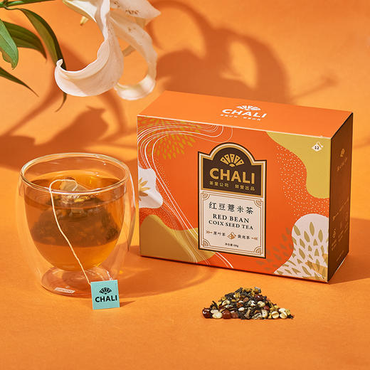 CHALI茶里 | 红豆薏米三角袋泡茶 5g*12袋 推荐 商品图2