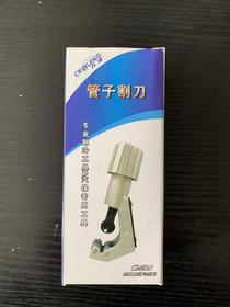 万冷-274-B割刀 88把/件 商品编码21021