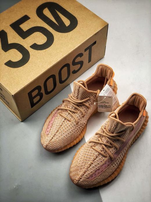 男女鞋阿迪yeezyboost350v2clay美洲限定珊瑚橙椰子鞋