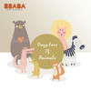 BEABA疯狂动物迷系列玩偶 商品缩略图1