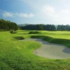 弗纳斯高尔夫球场 Furnas Golf Course | 亚速尔群岛高尔夫球场 | 葡萄牙高尔夫球场俱乐部 | 欧洲高尔夫 商品缩略图1