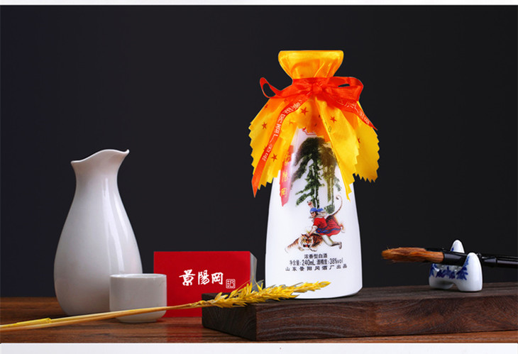 景阳冈38度小酒壶浓香型白酒240ml12瓶