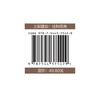 正版现货 超解论语&mdash;&mdash;怎样继承孔子留给我们的遗产 孔子儒家古代哲学读物 中国古典文学 国学哲学 原文译文 商品缩略图2