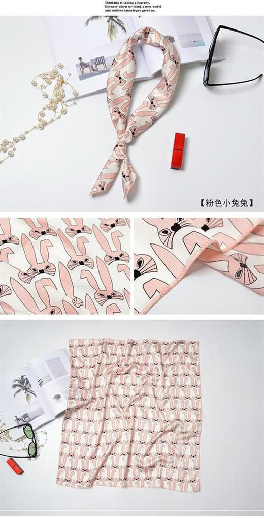 nnappa时尚百变小方巾SC3207 商品图5