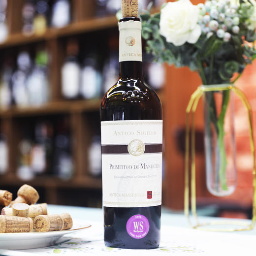 意大利爱默酒庄安迪干红葡萄酒（2瓶起） 下单后请联系微信客服 商品图2