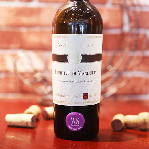 意大利爱默酒庄安迪干红葡萄酒（2瓶起） 下单后请联系微信客服 商品图0