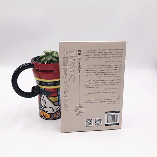 创新：一部新事物的历史（这部跨学科的思想史也许能助你破除&ldquo;创新者的窘境&rdquo;） 商品图2