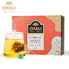 CHALI茶里 | 红豆薏米三角袋泡茶 5g*12袋 推荐 商品缩略图0