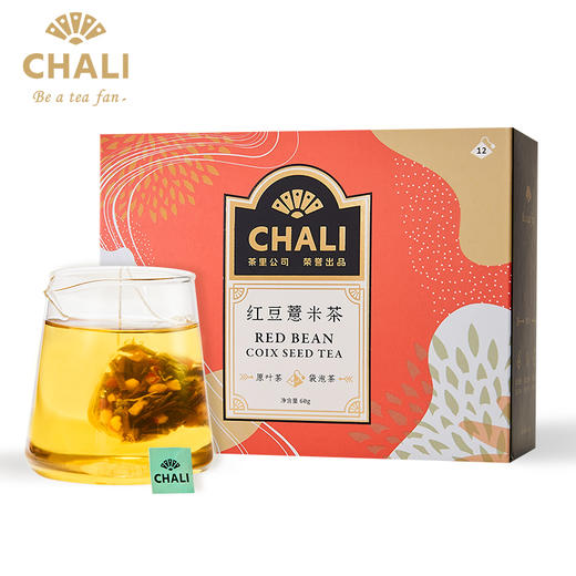CHALI茶里 | 红豆薏米三角袋泡茶 5g*12袋 推荐 商品图0