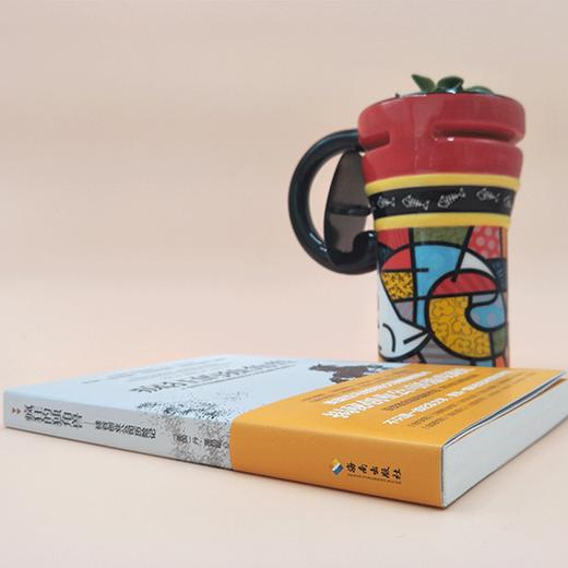 疯狂的独角兽 硅谷创业公司历险记商业管理 揭秘科技创业公司的游戏规则 纪实文学 海南出版社 商品图3