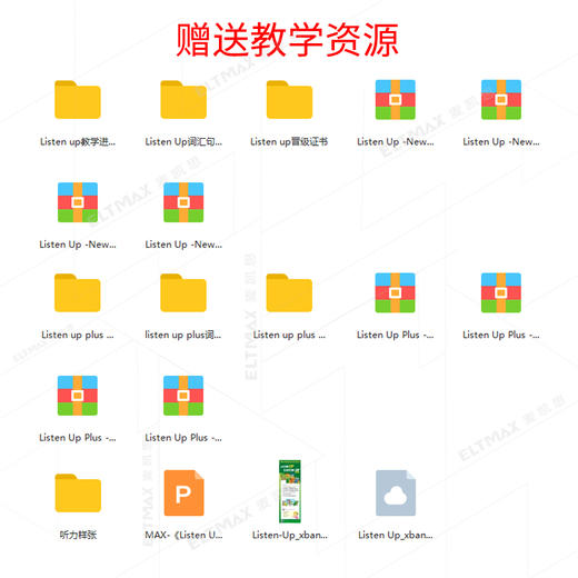 【麦凯思图书】Listen Up/plus 1/2/3教材 书+册 商品图4