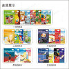 phonics fun readers 1/2/3/4/5绘本配套efl phonics自然拼读教材 商品缩略图4