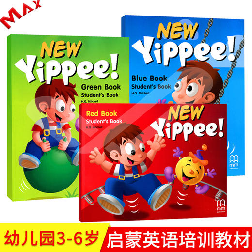 new yippee！ red/blue/green幼儿原版英语教材幼儿园培训学生书 商品图1
