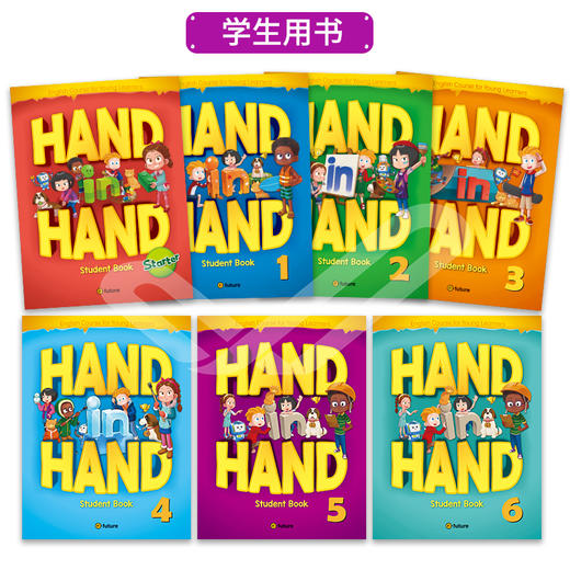 【麦凯思图书】Hand in Hand 少儿英语 学生书+练习册 商品图2