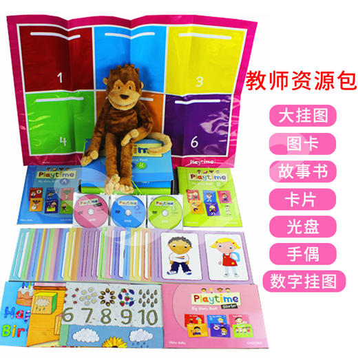 oxford Playtime 牛津幼儿园英语教材 S/A/B级 原版幼儿启蒙教材 商品图4