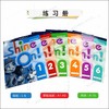 Oxford少儿综合教材 shine on 1/2/3/4/5/6级 牛津少儿英语小学书 商品缩略图3