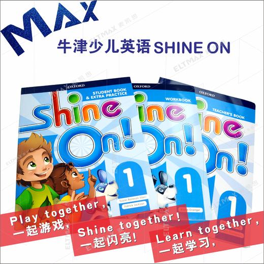 Oxford少儿综合教材 shine on 1/2/3/4/5/6级 牛津少儿英语小学书 商品图1