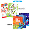 牛津幼儿英语教材 Oxford get set go 1/2/3/4/5/6级英式发音点读 商品缩略图4